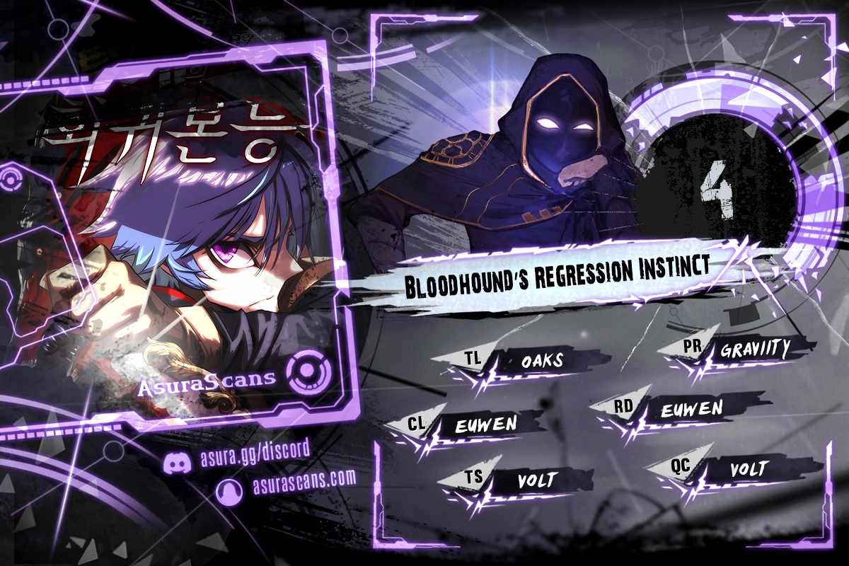 Bloodhound's Regression Instinct Chapter 4 1